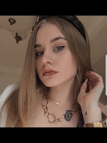 Лера Безграничное Наслаждение